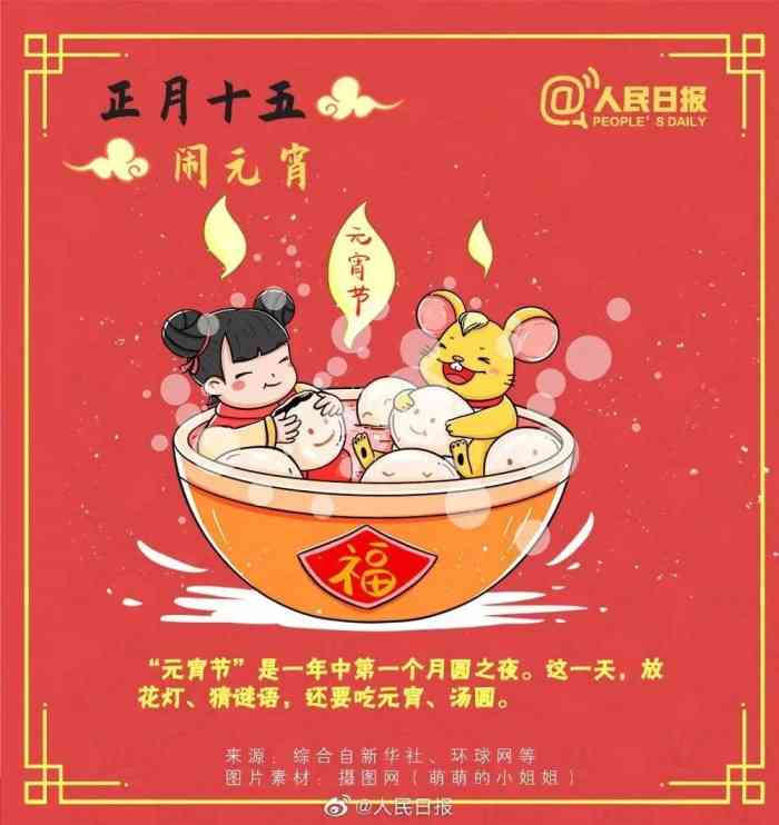 江南时代-"[薄荷]环境:周三过来的,人不是挺多."-大众点评移动版