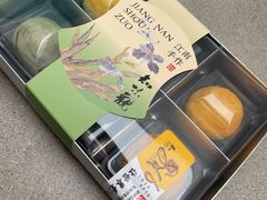 -知味观(中山南路店)