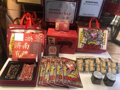 零售区-老牌坊•鲁菜名店•地道济南菜(大观园商埠店)