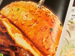 -必胜客(骡马市店)