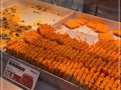 -读酥世家(松江新城地铁站店)
