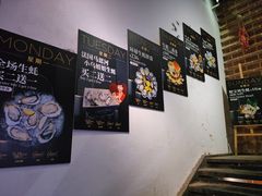 -普朗姆生蚝吧(原建国路店)