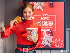 -肯德基(格尔木世邦店)