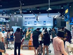 -盒马鲜生(皇庭广场店)