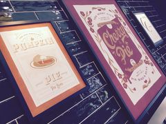 -Pie Bird(新闸路店)