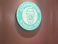 -gleeglee乐溢亦茶(合生汇店)