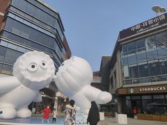 -中粮·祥云小镇