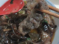 -宋老三苏肉羊肉汤老店