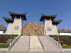 -天涯山