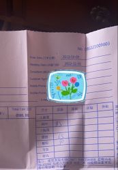 -GRACE KELLY婚纱与礼服(北京店)