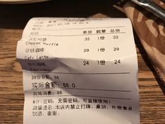 -漫咖啡(奥体店)