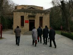 -延安杨家岭革命旧址