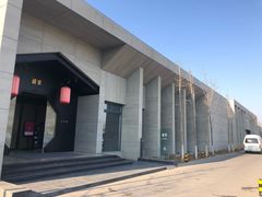 -禧宴Joyous Restaurant(禧园店)