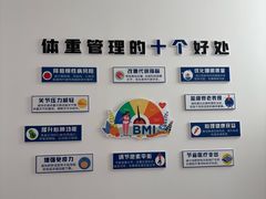 -上海仁爱医院