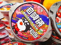-家乐福(八宝街店)