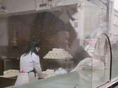 -袁大头包子(光华路店)