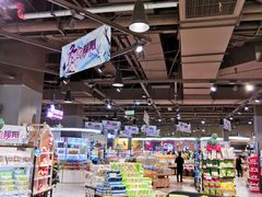 -哈尔信食品超市(哈尔滨王府井购物中心店)