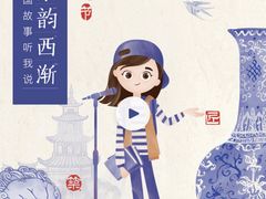 -英孚教育青少儿(净月中信城中心)