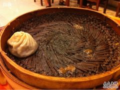-王興記(中山路店)