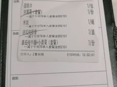 -尚一汤 广东炖汤(金桥国际店)