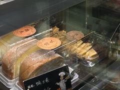 -东海咖啡馆
