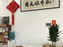 -周大娘牛乳(旧寨古村总店)