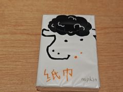 -新太二·鲜料川菜(智慧城广百店)