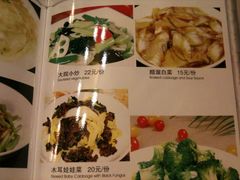 IMG_1915-郭家大院(新源店)