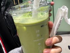 -鹤茶野所(上海首店)