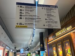 -吉隆坡国际机场