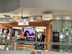 -美罗城
