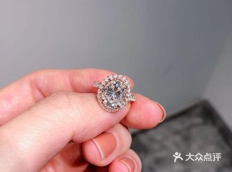 椭圆形钻石温柔婉约，如同大家闺秀