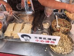 -老太太海鲜鱼饼