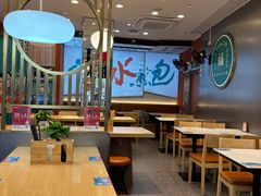 -当家水煎包·牛肉汤(浦江店)