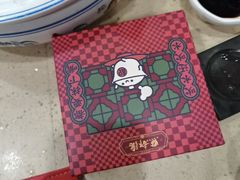 -点都德(海岸城店)
