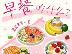 -厦门明发国际大酒店(会展中心环岛路店)