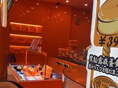 -KUMO KUMO(南通首店)