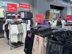 -杉杉奥特莱斯广场(哈尔滨店)
