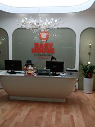 点击看大图 -宝贝家族国际影像馆(高新店)