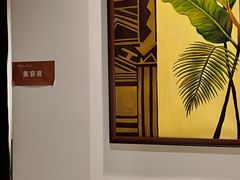 -谷悦SPA(王府井店)