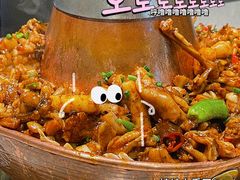 -老佛爷铜炉蛙锅(海岸城店)