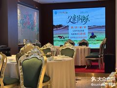-巴音浩日娲·蒙餐(双林东路店)