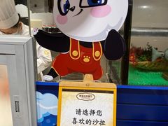 -熊猫自助餐厅.萌趣城堡(长隆熊猫酒店)