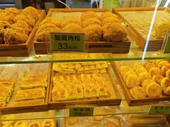 -五道口枣糕王(成府路店)