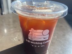 -木嘛working coffee(前海店)