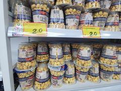 -好特卖Hotmaxx(新奥购物中心)
