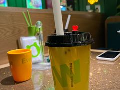 -蛙喔牛蛙(高新绿宝店)