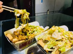 -国足臭豆腐(明瓦廊店)