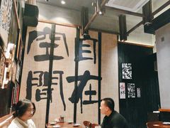 -8PINTS八品脱·日料·烧鸟·精酿小酒馆(莘庄店)