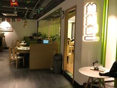 大堂-蛙蛙叫干锅年代(簋街总店)